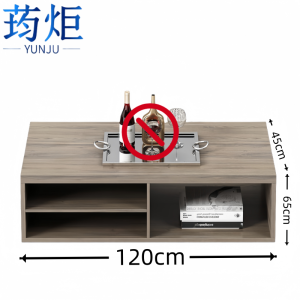荺炬会客茶几