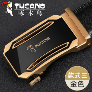 新款啄木鸟皮带男真皮正品商务简约自动扣腰带裤带青年休闲百搭潮