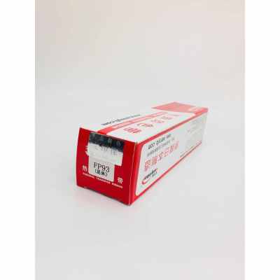 文印保FP93碳带(足米)适用于松下57E/208/331/332/328/363/364/421