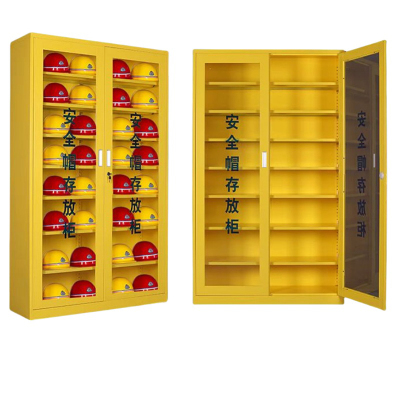芙瑞塔安全帽存放柜 32顶 台