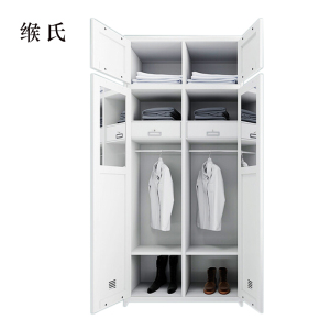 缑氏员工储物柜文件柜存放柜子更衣柜两门内务柜[现做商品 七天内发货]