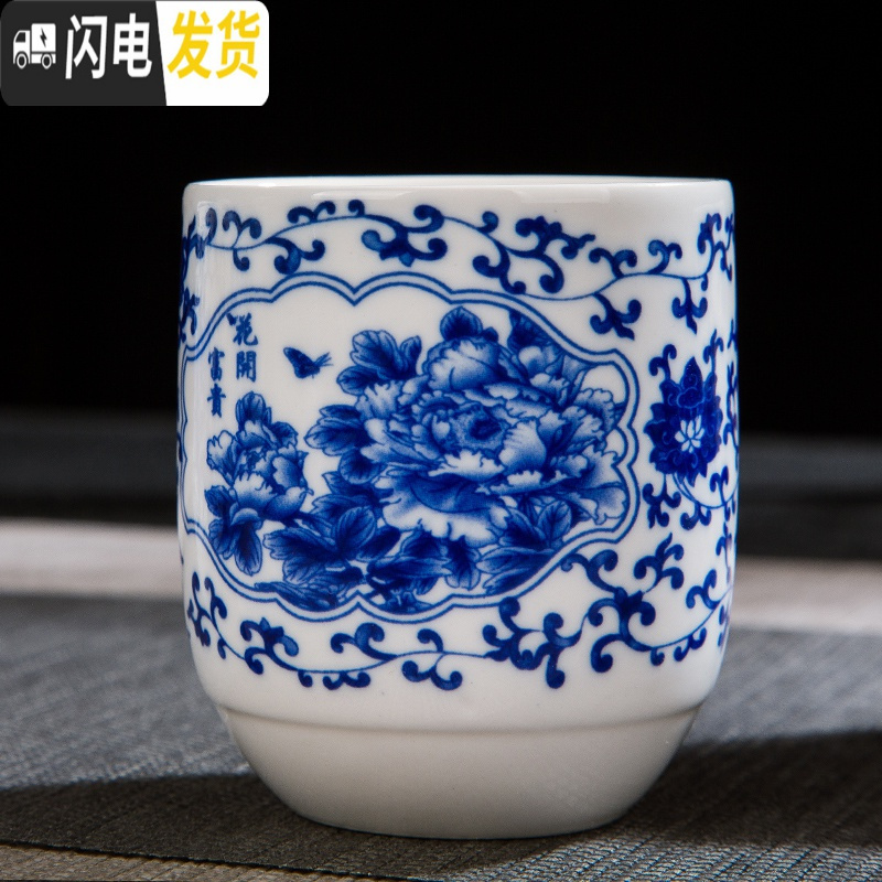 三维工匠大容量耐热景德镇陶瓷泡茶壶凉水壶 大号高温青花陶瓷大茶壶 茶杯 花开富贵杯4个