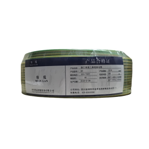 绵缆 铜芯聚氯乙烯绝缘电缆 BV-2.5双色450/750V 卷