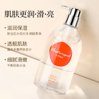 f下睫毛印章