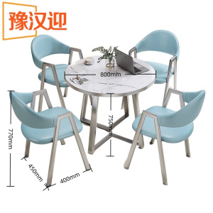 豫汉迎接待桌