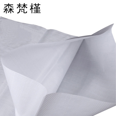 森梵槿 58g编织袋 40*70cm 包