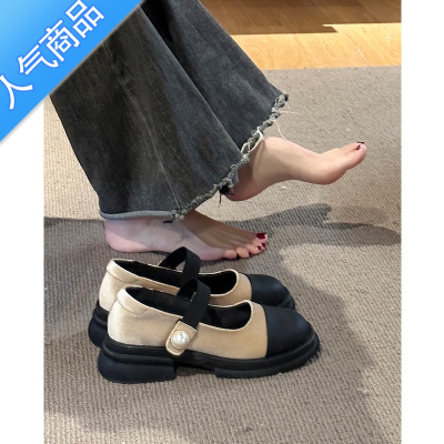 SUNTEK羊皮版!小香风单鞋女法式绸缎拼色乐福鞋粗跟中跟一字带玛丽珍鞋