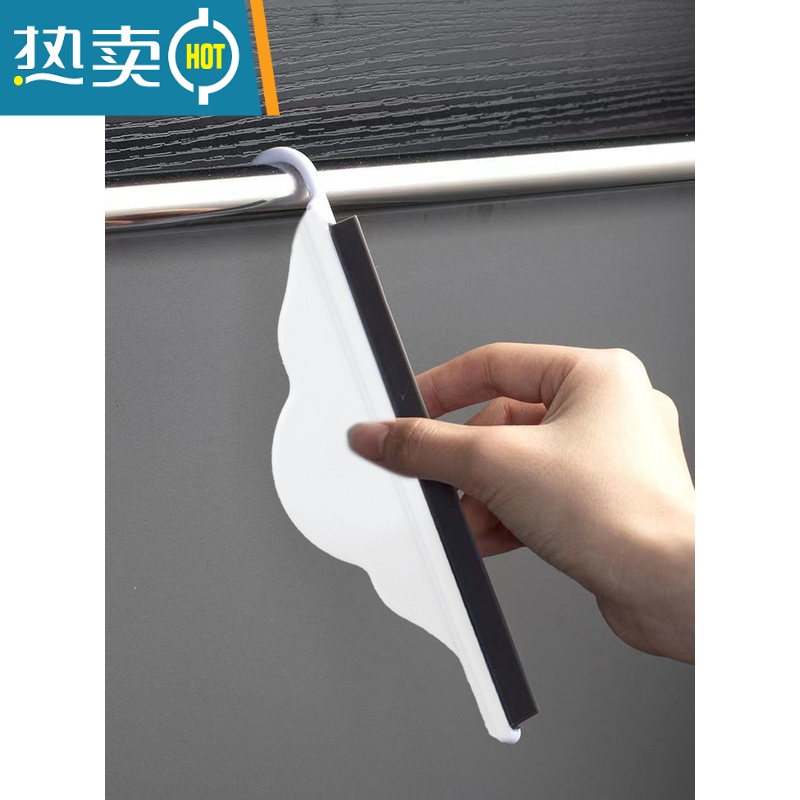 敬平刮水器洗手台浴室玻璃清洁器镜子除雾擦玻璃器硅胶清洁工具可挂 白色5支装