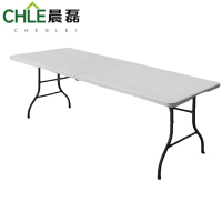 晨磊折叠桌244*75*74cm/个