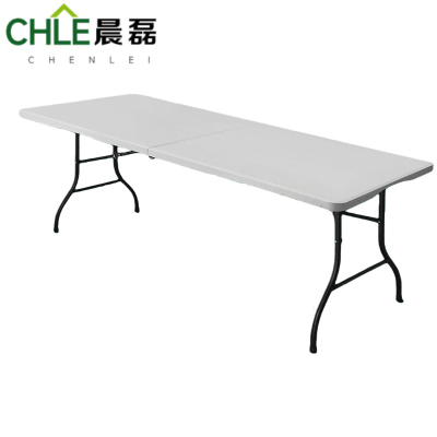 晨磊折叠桌244*75*74cm/个