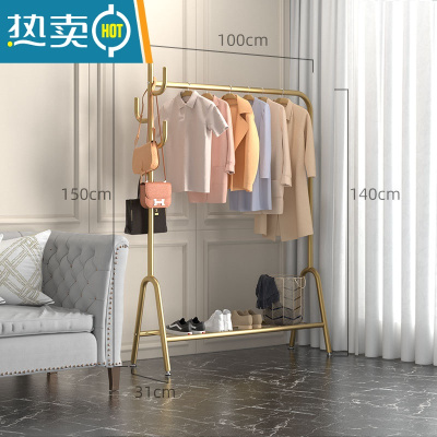 敬平晾衣架家用落地挂衣架卧室网红阳台室内折叠简易衣帽架凉衣服架子 增强多挂钩版-轻奢金-100cm 大