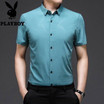 花花公子品牌免烫纯色男士短袖衬衫中年男装大码半袖衬衣商务休闲衣服薄2021夏季新款