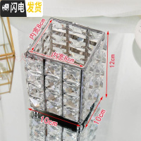 三维工匠笔筒创意时尚可爱桌面摆件多功能收纳盒办公学生简约个性ins北欧 银色方形刷筒