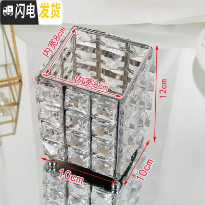三维工匠笔筒创意时尚可爱桌面摆件多功能收纳盒办公学生简约个性ins北欧银色方形刷筒