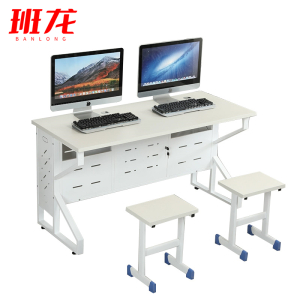 班龙培训电脑桌1.4m+2椅套