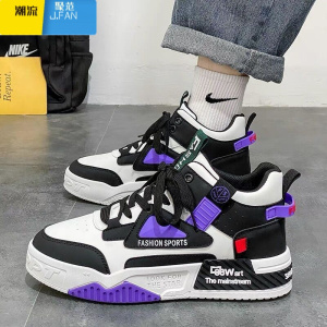 聚范男鞋2024新款青少年学生增高运动休闲高帮小众板鞋休闲鞋