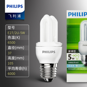 [飞利浦1140]光源 标准型节能灯
