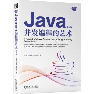 [N]Java并发编程的艺术(第2版)/Java核心技术系列-9787111737971