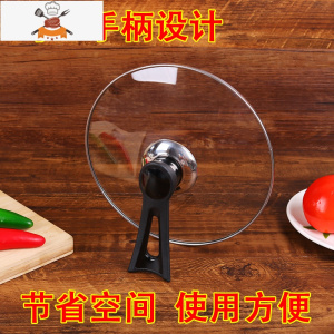 大小通用锅盖帽不锈钢防烫可立顶珠配件提手玻璃锅盖把手螺丝头帽 敬平 两孔锅把手(带螺丝)锅具配件