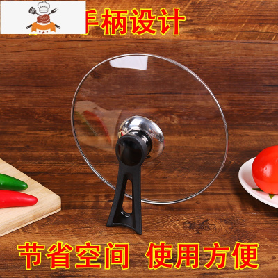 大小通用锅盖帽不锈钢防烫可立顶珠配件提手玻璃锅盖把手螺丝头帽 敬平 两孔锅把手(带螺丝)锅具配件