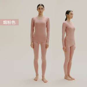 保暖内衣女青年纯棉纯色秋衣秋裤套装时尚薄款冬季内穿打底