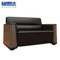 铭思达商务接待沙发双人张