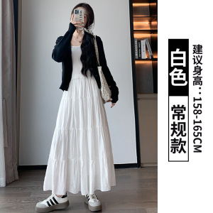 白色半身裙女2026春秋新款垂坠感半裙高腰a字百褶裙蓬蓬蛋糕长裙
