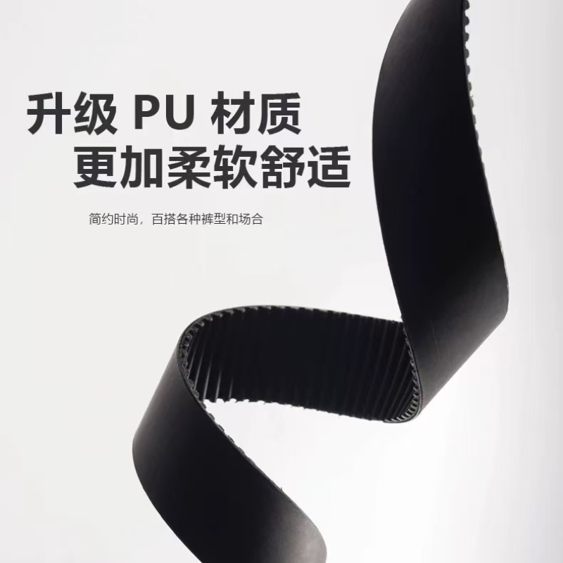 好