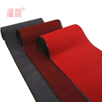 温馨 条纹地毯 2m宽 米