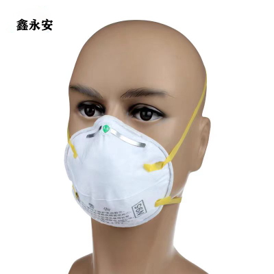 鑫永安 自吸过滤式防颗粒物口罩 8210 盒