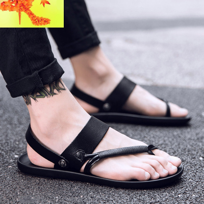 2020夏季新款人字拖鞋男士防滑个性凉拖潮流软底休闲沙滩时尚凉鞋简畅