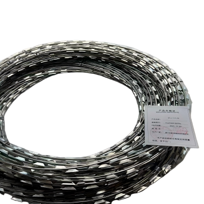 碧云刀片网 55cm*26mm*18mm*8kg 件