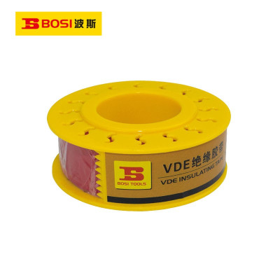 波斯(BOSI)VDE绝缘胶带(20mm×10m)卷