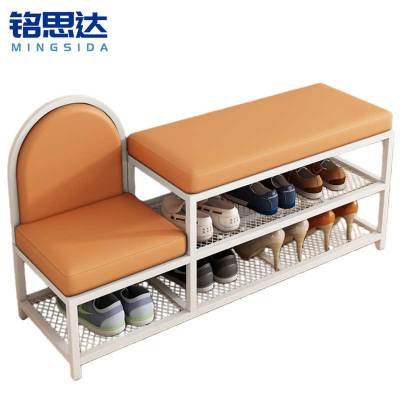 铭思达换鞋凳