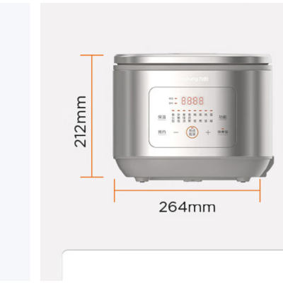 九阳(Joyoung)家用电饭煲大火力多功能电饭锅焖煮防溢智能电煮锅 F-40FZ4399/沙丘灰/ 4L