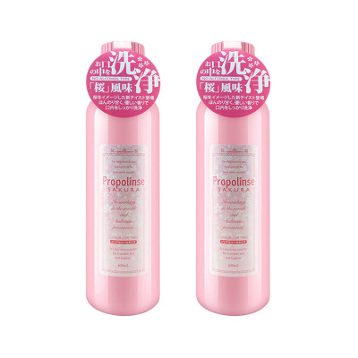 2瓶|Propolinse比那氏蜂胶漱口水樱花600ml