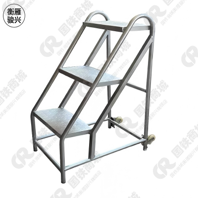 衡雁骏兴 登高梯 650*420*1050 2.0厚度加强型 个