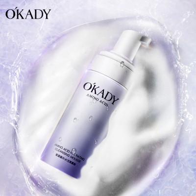 OKADY氨基酸补水洁面慕斯160ml