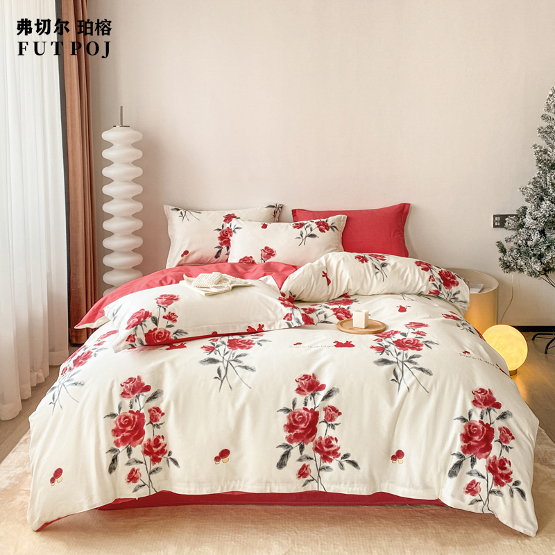 弗切尔珀榕FNH0230729全棉花卉印花四件套200*230cm