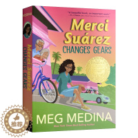 [醉染正版]梅西苏亚雷斯的换挡人生 英文原版 Merci Suárez Changes Gears 纽伯瑞金奖 儿童插图