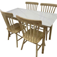 亿铁 岩板餐桌一桌四椅