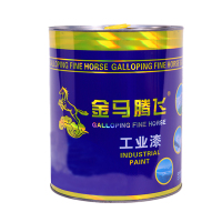 金马腾飞 醇酸快干磁漆 中灰-7kg 桶