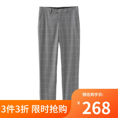 商场同款马克华菲休闲裤男春季新款格纹商务绅士西裤