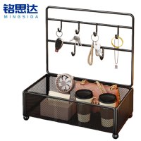 铭思达桌面置物架
