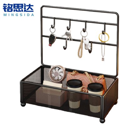 铭思达桌面置物架