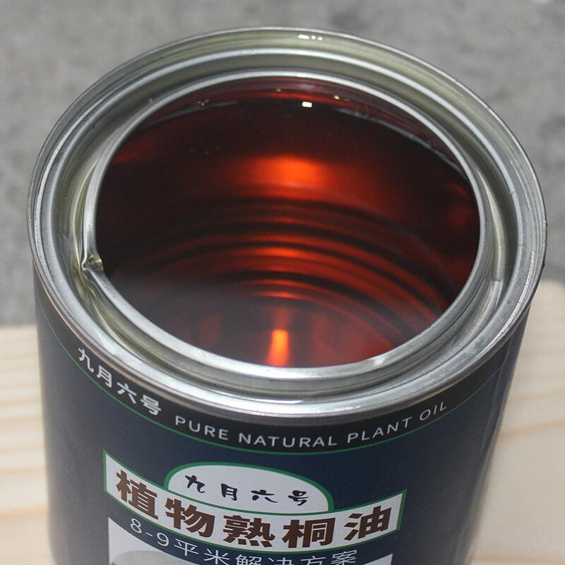 防水植物熟桐油户外耐候防腐木油木蜡油木器漆清漆 桐油 植物桐油(350
