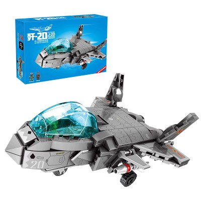 汇奇宝正版授权积木军事系列火箭模型航天飞机科技拼装益智力玩具拼图男孩6-14岁歼20战斗机365颗粒-
