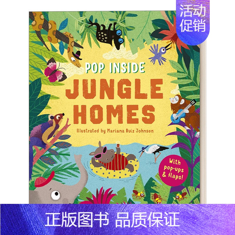 丛林之家 精装 [正版]伦敦 精装立体翻翻书 英文原版绘本 Pop up London 英文版儿童英语课外兴趣阅读 进口