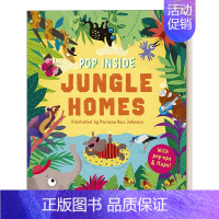丛林之家 精装 [正版]伦敦 精装立体翻翻书 英文原版绘本 Pop up London 英文版儿童英语课外兴趣阅读 进口