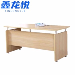 鑫龙悦